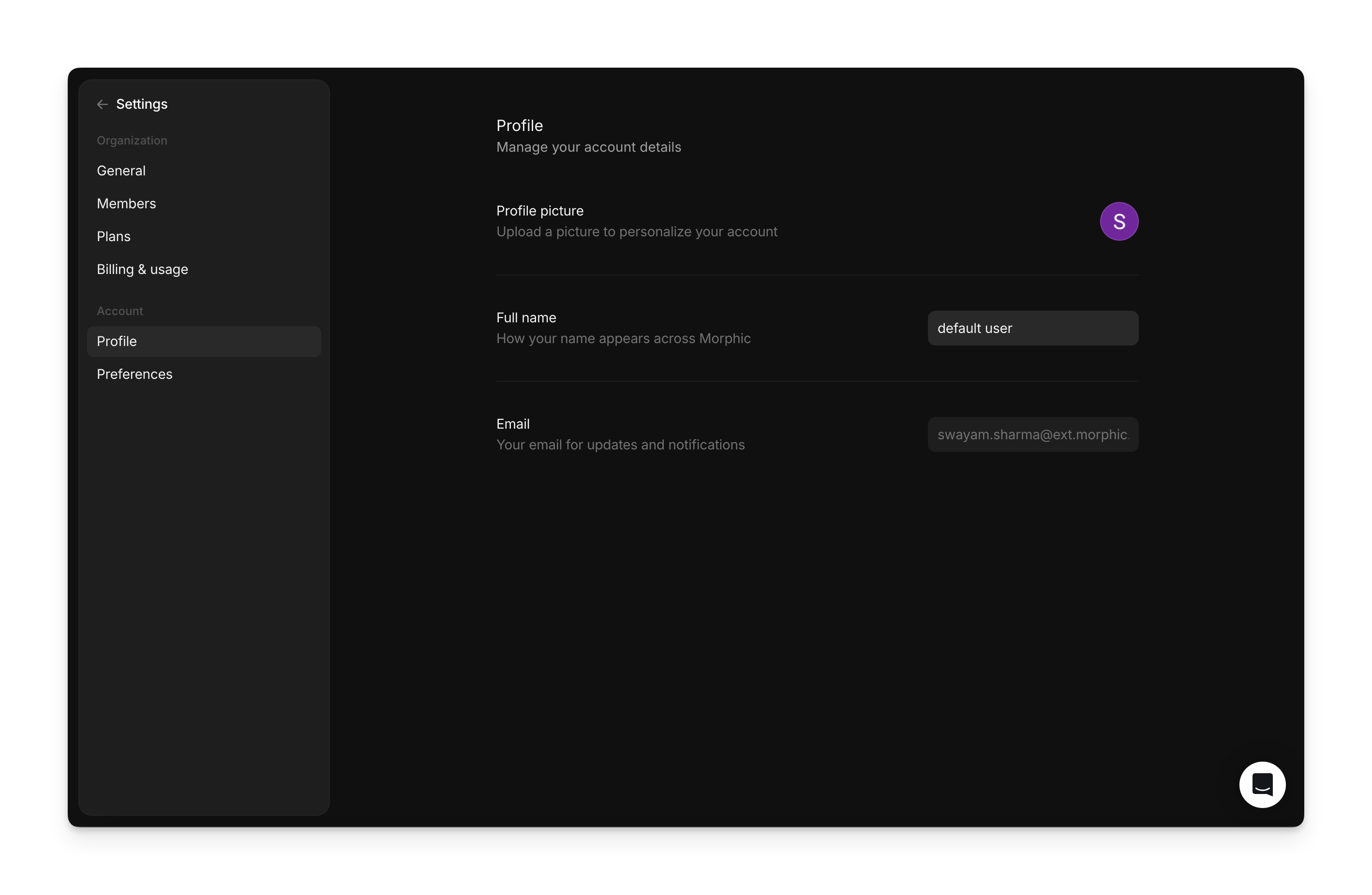 Profile settings page